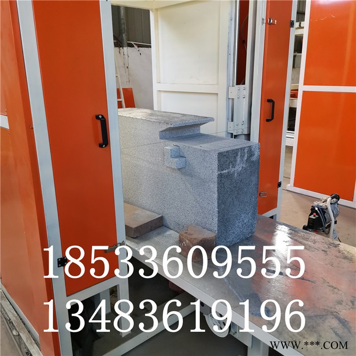 凯杰1325 花泥分块切割机 聚氨酯泡沫板分层机 pu保温板异形切割锯图3