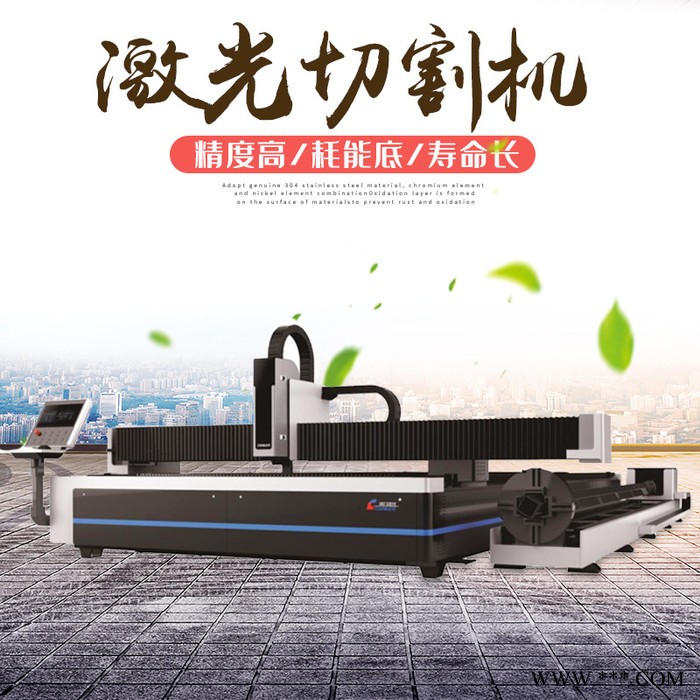 度意特激光切割机厂家定制数控全自动切割设备智能龙门式等离子切割机图2