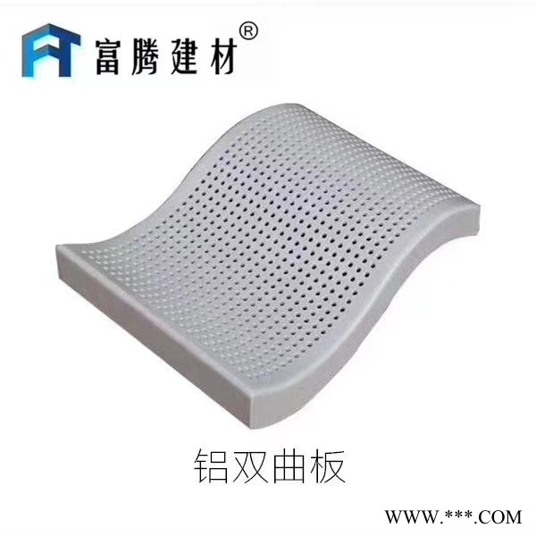 铝方管密度铝型材切割机木纹铝方管厂家福建省福州市图3