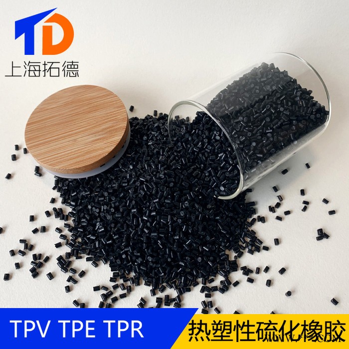 TPV切割机手柄图2