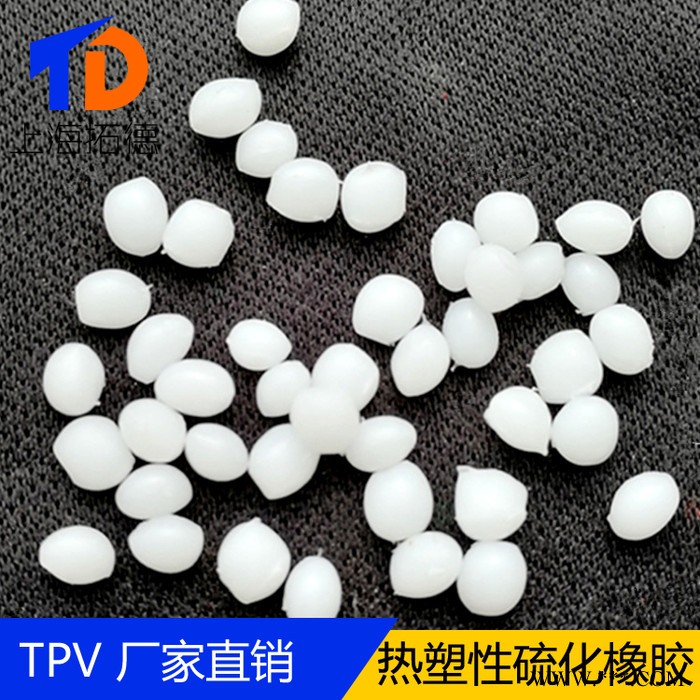 TPV切割机手柄图4