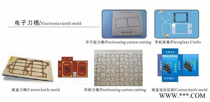 奥朗激光制造**AL1209-150瓦电子板激光丝杆切割机 激光切割机图5