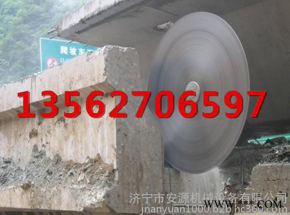 钢筋混凝土墙壁切割机锯片 装修用切墙机厂家 墙体切割机  锯墙机图5