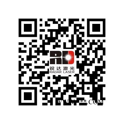 锐达激光RD-CF3015光纤激光切割机 沈阳 鞍山 大连厂家 价格 图片
