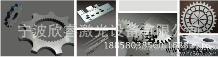 XR-FLC500激光切割机 宁波生产厂家激光切割机年底大促销 金属切割图2
