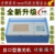 科良激光印章机小型激光雕刻机激光切割机3020工艺礼品激光雕刻机图2