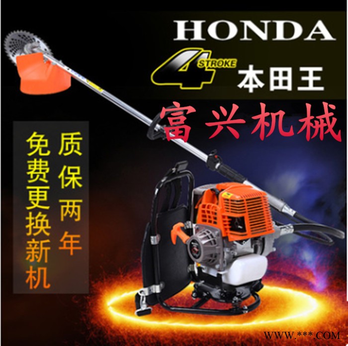 甘蔗芦苇收割机 富兴水稻小麦切割机 多功能汽油收割机厂家图3