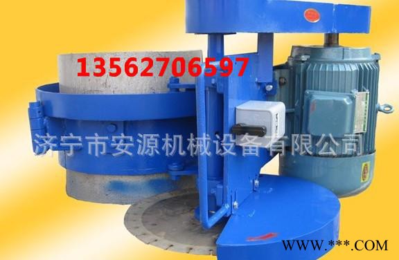 管桩切桩机 立即发货管桩切桩机 管桩切割机图2