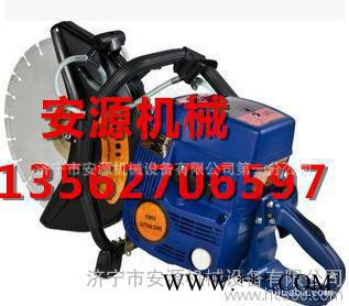 手提式钢筋混凝土切割机  破拆无齿锯13562706597图1