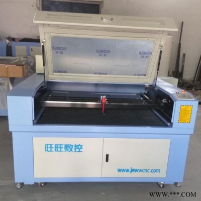 旺旺数控1313智能激光雕刻机  定制960分体小型激光切割机 木板亚克力工艺品 小型激光雕刻切割机