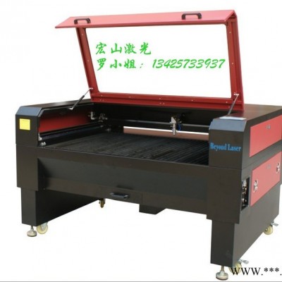 供应HS-Z1390LED导光板激光切割机