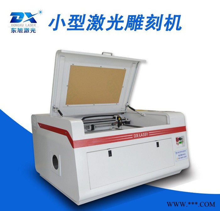 东旭6040小型激光雕刻机工艺品激光雕刻切割机图4
