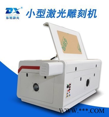 东旭6040小型激光雕刻机工艺品激光雕刻切割机图3