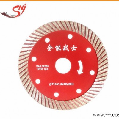直销114mm金刚石波纹片 大理石切割片 切割机专业云石片