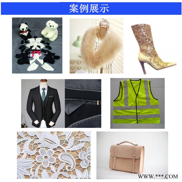 天津宏光伟业激光专业供应无纺布激光切割机图2