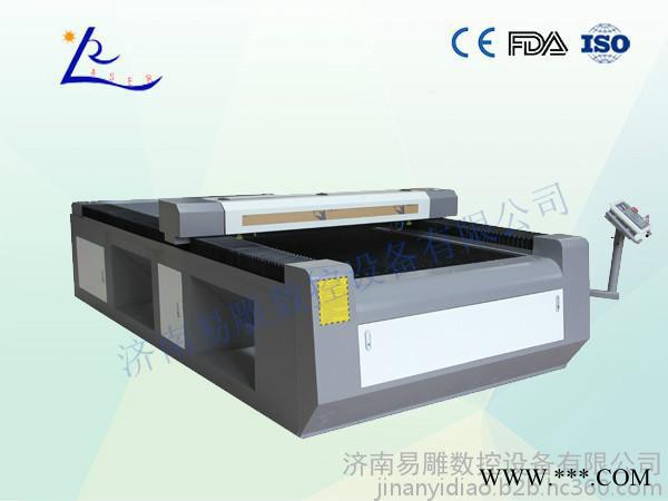 济南易雕13125激光切割机，专注于影响后期制作相框   不锈钢切割标识