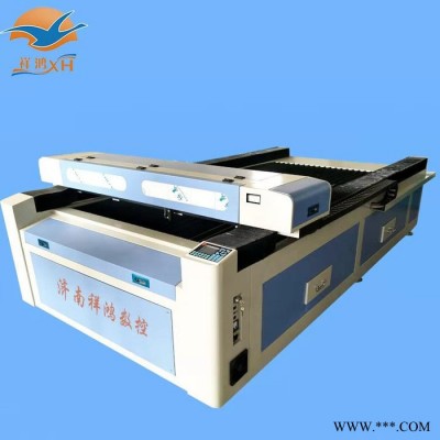 激光刻章机 1390激光雕刻机 1325激光切割机   激光巡边机 布料切割