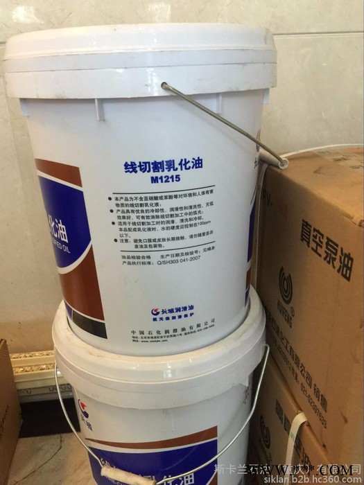 供应长城M1215线切割乳化油 长城线切割机床工作液图2