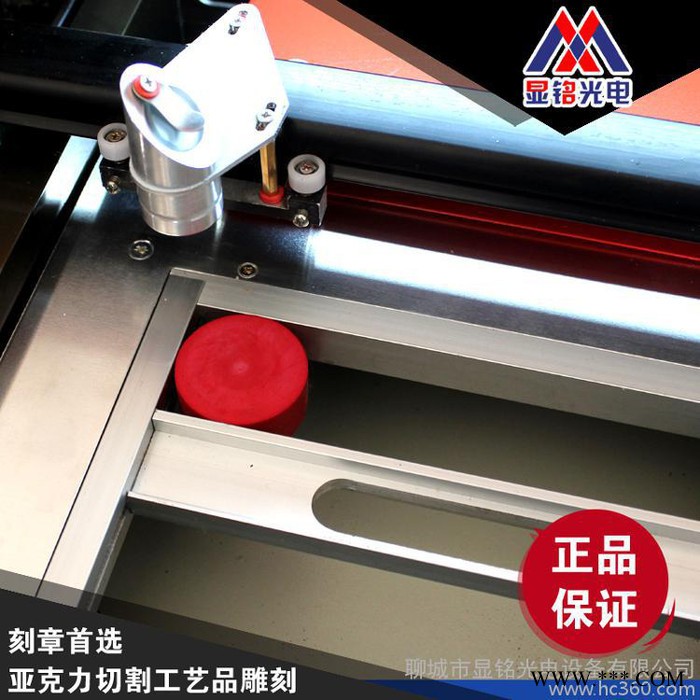3020小幅面激光切割机 箱包激光切割机平面激光切割机 皮鞋激光切割机图3