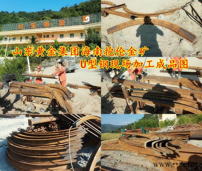 全南钢筋混凝土切割机饮水隧道图4