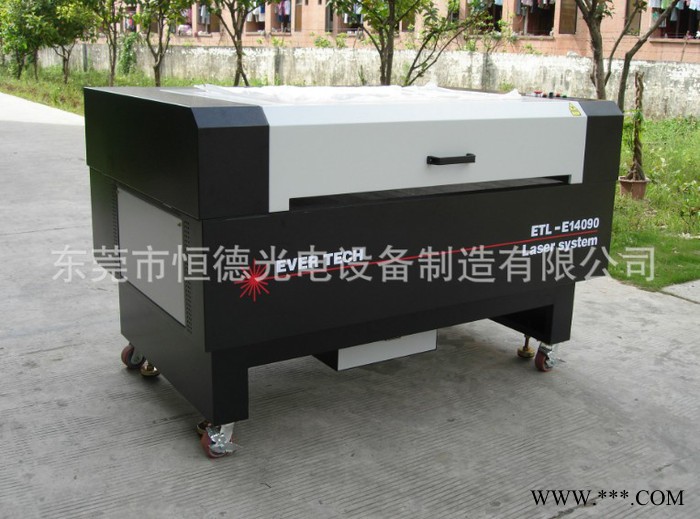 恒德ETL-14090-80W 激光切割机**图4
