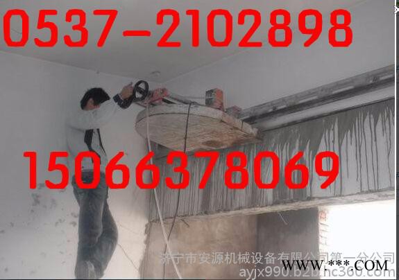 广州**墙壁切割机 钢筋混凝土切墙机图3