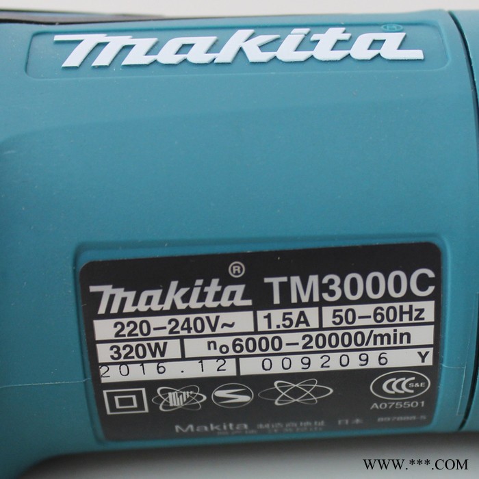 牧田Makita多功能砂光打磨机 TM3000多功能切割机 磨光机TM3010万用宝图4