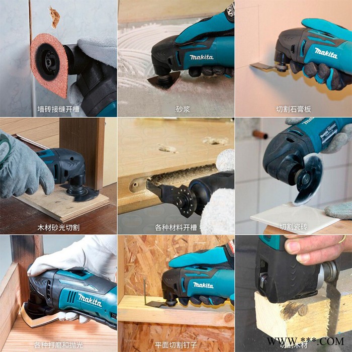 牧田Makita多功能砂光打磨机 TM3000多功能切割机 磨光机TM3010万用宝
