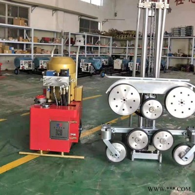 卡博恩绳锯机  实力厂家  37和75kw绳锯切割机