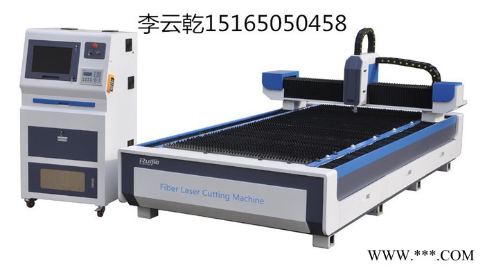 济南锐捷机械设备有限公司RJ-1530A光纤激光切割机图1