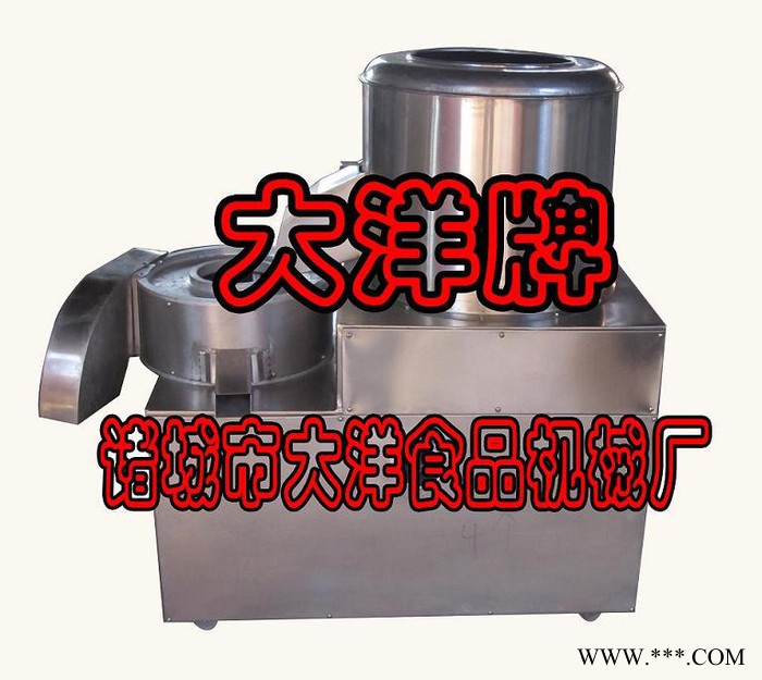 QS400-10土豆磨皮切割机 大洋专业生产图2