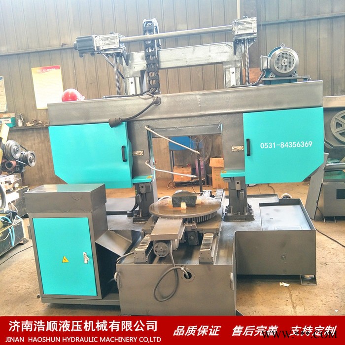 厂家直供南阳石旋转平切带锯床 型材铝材切割机   工业带锯  数控全自动切割锯床图2