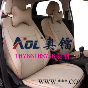 奥镭1610激光切割机，专业裁剪汽车座套，布料，皮革，真皮材料等图2