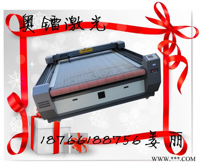 奥镭1610激光切割机，专业裁剪汽车座套，布料，皮革，真皮材料等图8