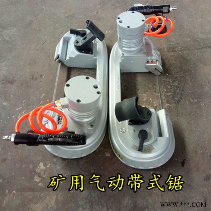鑫隆报价 井下用气动锯轨机 气动钢轨切割机 矿用切割锯切割深度100mm图2