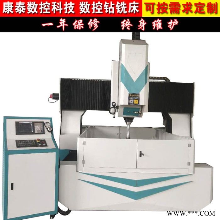 小型数控钻床经济型 数控切割机，精密钻攻中心图4