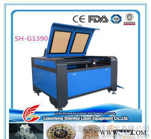 SH-570 神绘激光工艺品雕刻机 激光切割机  年底促销图3