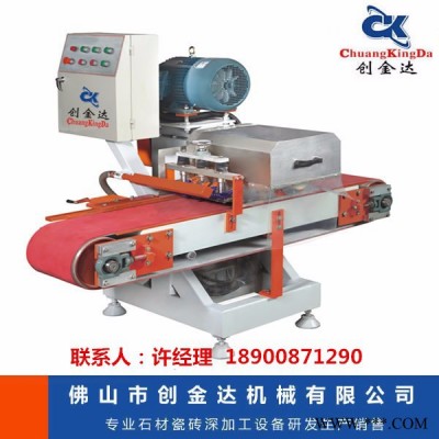 瓷砖切割机/CKD-3/1000三组刀连续切割修边机的生产厂家