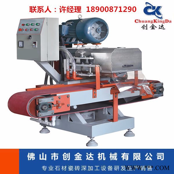 瓷砖切割机/CKD-3/1000三组刀连续切割修边机的生产厂家图2