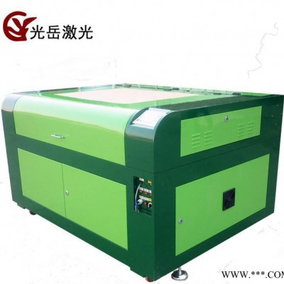 光岳-1390单双头亚克力木板纸张水晶大型激光切割机激光雕刻