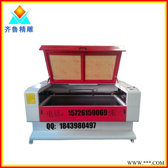 **激光切割机/激光切割机/激光切割机视频/激光切割机**品牌图7
