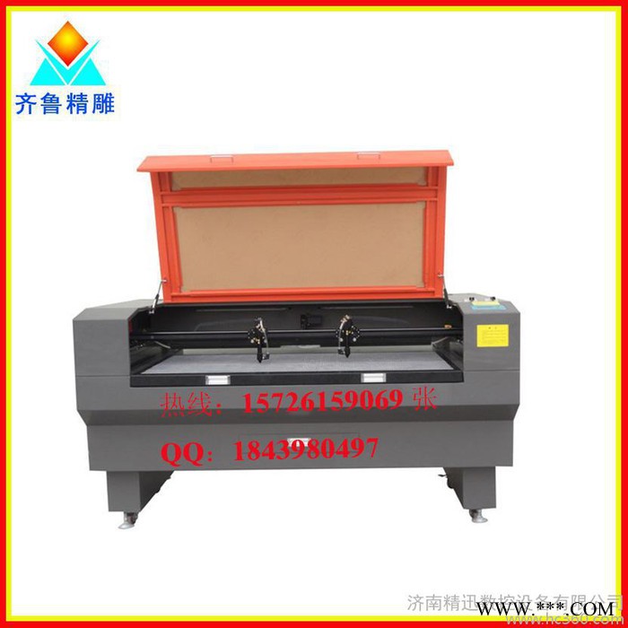 **激光切割机/激光切割机/激光切割机视频/激光切割机**品牌图4