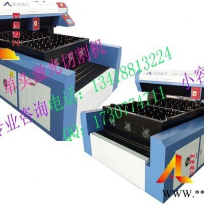 奥朗激光高品质产品AL1218-600瓦水晶刀模单头激光切割机