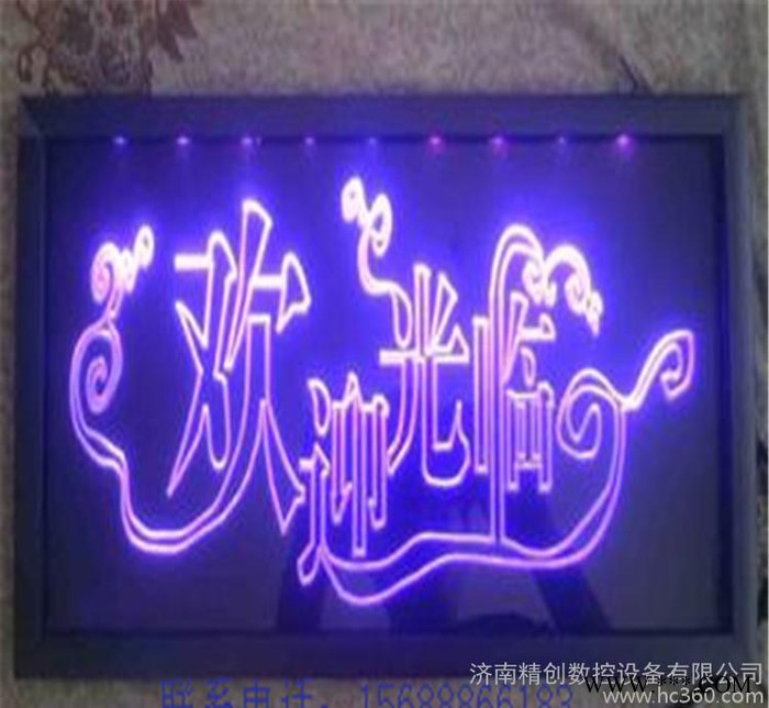 供应广告冲孔机  广告发光字冲孔机  LED广告牌冲孔切割一体机   冲割一体机图3