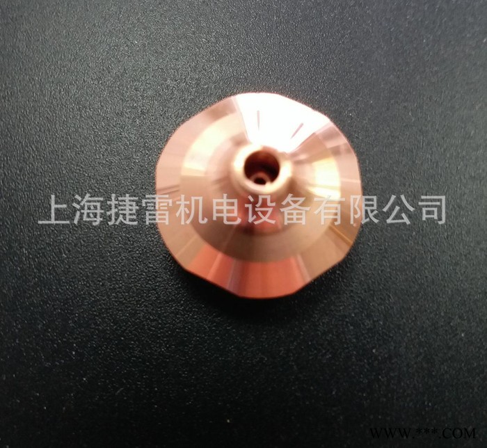 Trumpf 通快 激光切割机喷嘴 EAK系列