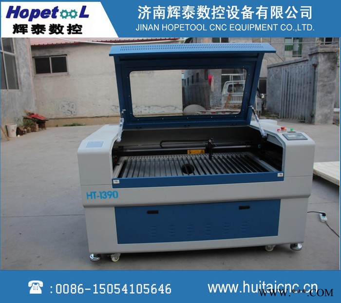 辉泰HT-1390  激光切割机 激光雕刻机工艺品 广告 激光机 ** ht-1390图2