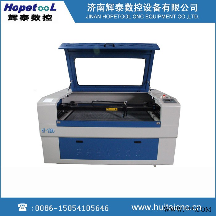 辉泰HT-1390  激光切割机 激光雕刻机工艺品 广告 激光机 ** ht-1390图1