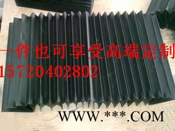 激光切割机超拉长风琴防护罩图3