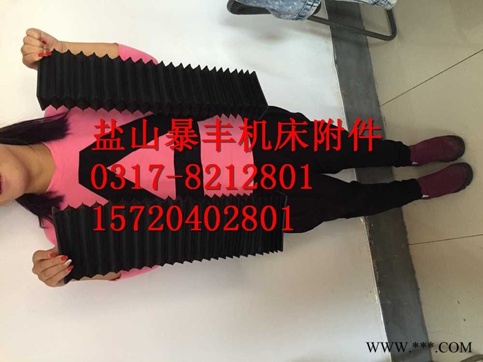 激光切割机超拉长风琴防护罩图2