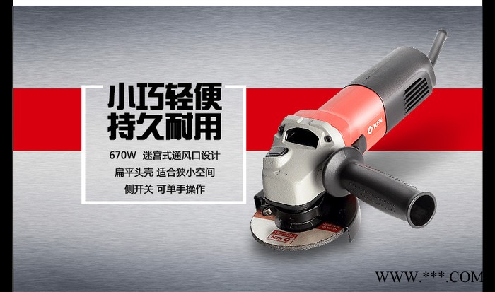 KEN/锐奇9917B 多功能家用角磨机切割机 手磨机 打磨机 磨光机 砂轮电磨电动工具 欢迎来电咨询 长期供应